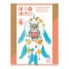 DJECO Golden Owl Dreamcatcher DIY Artwork